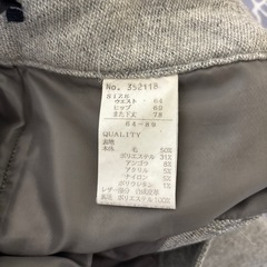 ALPHA CUBIC グレー スラックスの画像