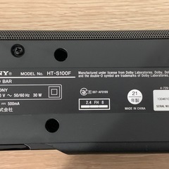中古 HT-S100F ソニーSONY サウンドバー 21年製の画像