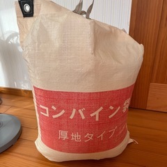 お米　もみ