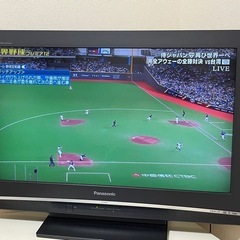 Panasonic32V液晶テレビの画像