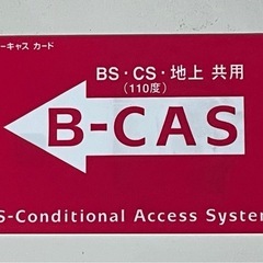 Panasonic32V液晶テレビの画像