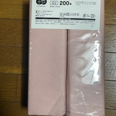 フラットシーツ (セミダブル〜ダブル用)の画像