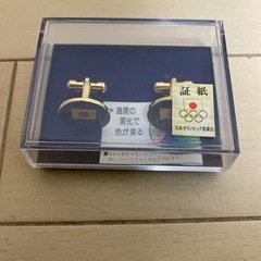 オリンピック記念カフスボタンの画像