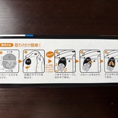 あせワキパッド（メンズ）50枚の画像