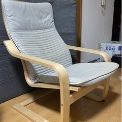 [取引中] ikeaパーソナルチェアの画像