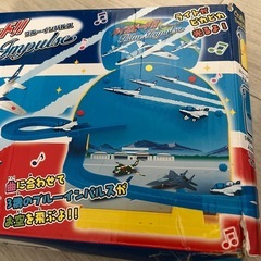 動くおもちゃの画像