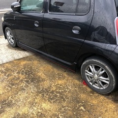 取引者決定しました。の画像