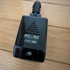 カシムラ　DC/AC インバータ　シガーソケット用