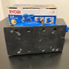美品サンダ　RYOBI MS30の画像