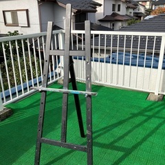 油絵　イーゼル
