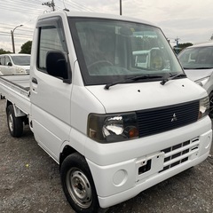 コミコミ24万円、ミニキャブ軽トラ、61,265km, エアコン、車検2年付、下取り可能の画像