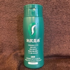 利尻昆布　白髪用ヘアカラートリートメント　中古