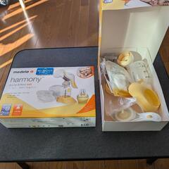 medela ハーモニー手動搾乳機