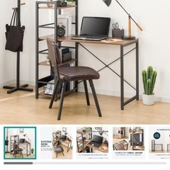 ニトリ システムデスク ミドルブラウンの画像