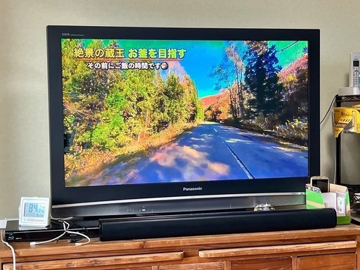 動作保証3ヶ月付き　Panasonic VIERA TH-42PX80 42インチプラズマテレビ