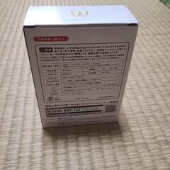 卓上　加湿器セット　新品　レアの画像