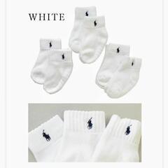 ラルフローレン　ベビーソックス　歯みがきナップ　ピジョンの画像