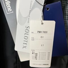 PERSONZ トレンチコートの画像