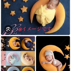 【美品】ニューボーンフォト用　撮影グッズの画像