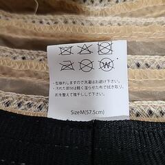 (株)スガイの帽子の画像
