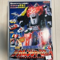 ⚠︎デカレンジャーロボの空箱(箱のみ)