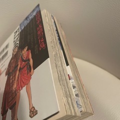 キングダム　1巻　2巻の画像