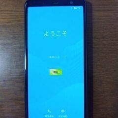 【SIMロック解除済】docomo arrows Be4 F-4...