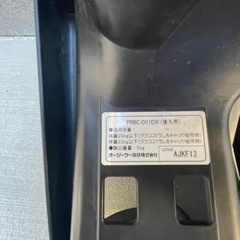 【値下げしました】Panasonic PRBC-001DX 自転車用チャイルド シート(後ろ用）の画像