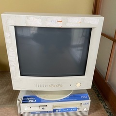 （取引中）
【無償】Aptiva 20J＋モニター（動作未確認）の画像