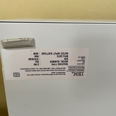 （取引中）
【無償】Aptiva 20J＋モニター（動作未確認）の画像