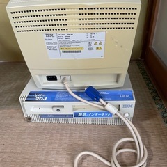 （取引中）
【無償】Aptiva 20J＋モニター（動作未確認）の画像