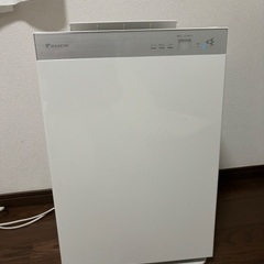 【11/23まで】MCK70V-W ダイキン　空気清浄加湿機