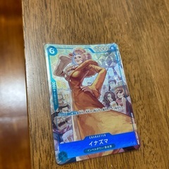ワンピースカード