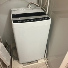 JW-C45D-W(ホワイト) Haier 洗濯機4.5k