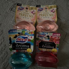 ブルーレット・替