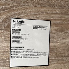 パソコンデスク　コンパクト　引き出し付きの画像