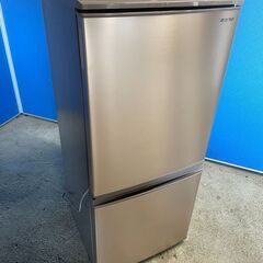 【美品】SHARP 2ドア冷蔵庫 SJ-D14E-N 2019年...