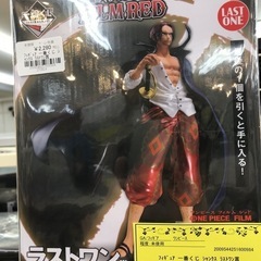 【A55】フィギュア一番くじ　シャンクス　ラストワン賞