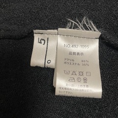 ロングカーディガンの画像