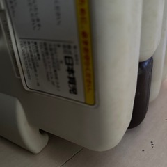 美品！日本育児 ベビーサークルの画像
