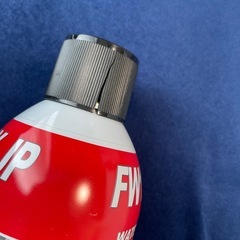 車 コーティング 洗車 FW1の画像