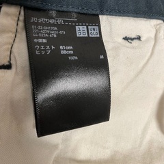 ワイドカーゴフィットパンツの画像