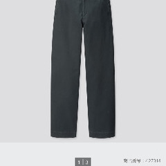 ワイドカーゴフィットパンツの画像