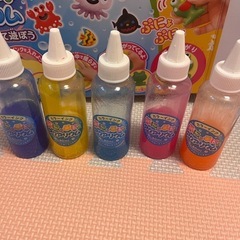 【お試し】ぷにょぷにょアクアリウムの画像