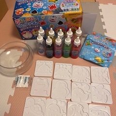 【お試し】ぷにょぷにょアクアリウムの画像