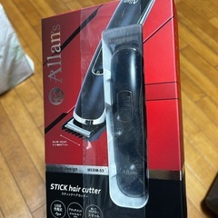 スティックヘアカッター