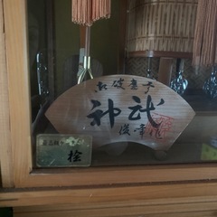 弓飾りの画像