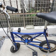 ミニ自転車