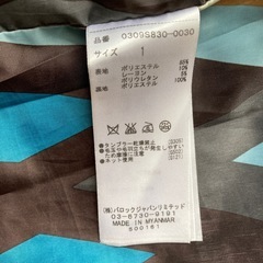 SLY ネイビー　チェスターコートの画像