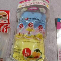 生活雑貨4点セットの画像